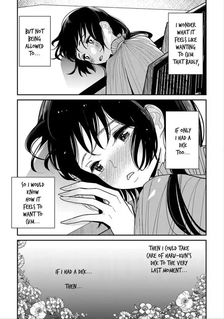 Ch.012