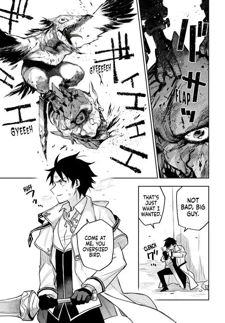 Vol.02 Ch.032