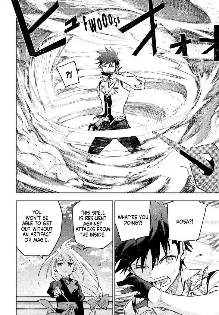 Vol.02 Ch.057