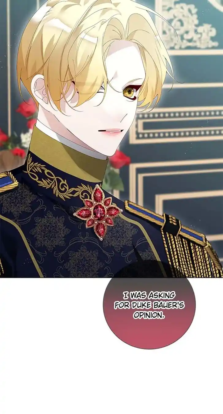 Ch.071
