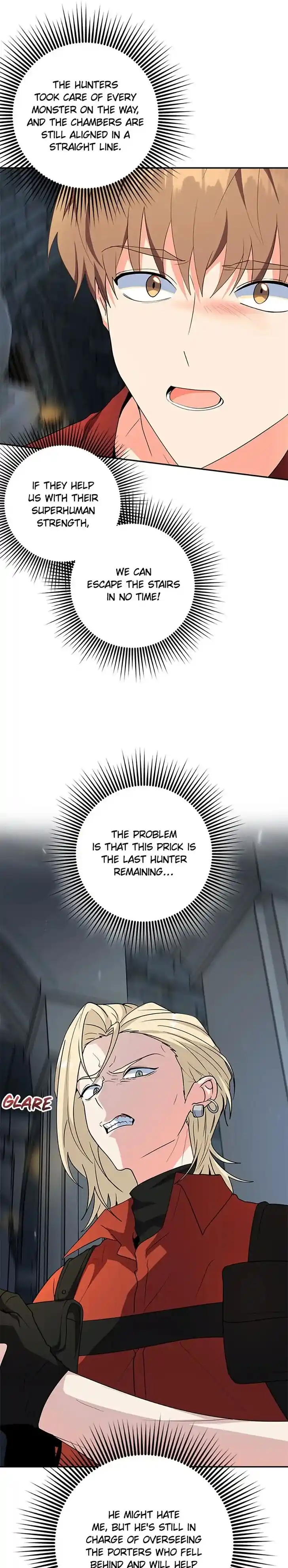 Ch.075