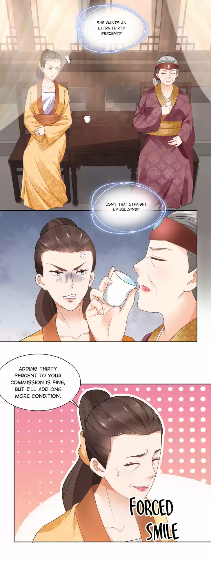 Ch.073