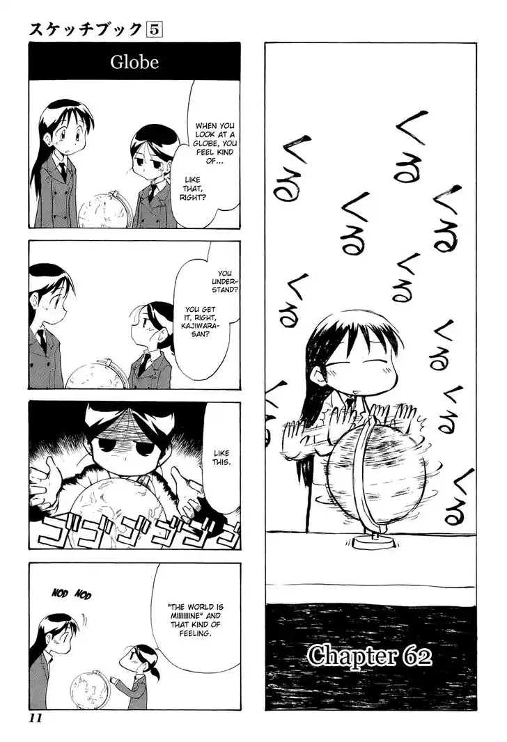 Vol.05 Ch.062