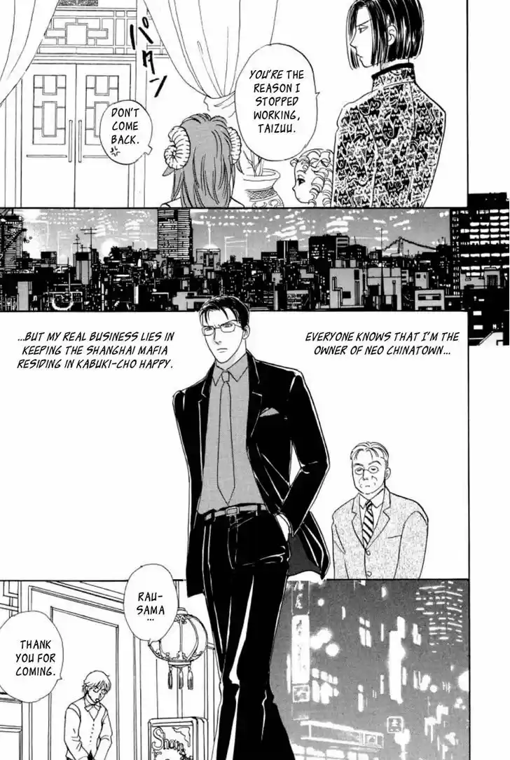 Chapter 16